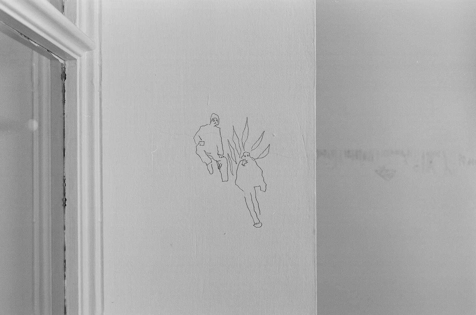 Hodel/Schumacher/Clavadetscher, Wald Galerie Martin Janda Wien